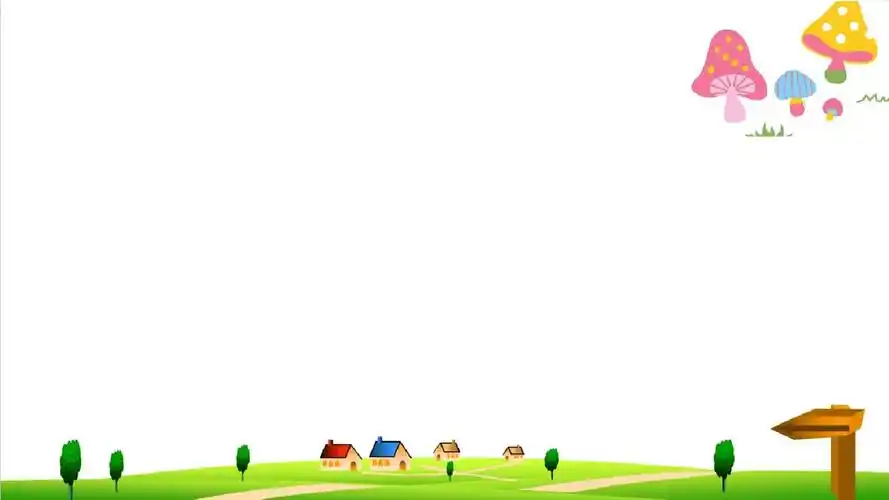 【小学】人教版一年级上册语文《小小竹排画中游》ppt课件