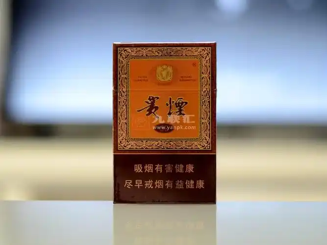 贵烟国酒香·30年图片