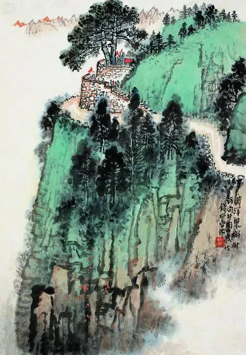 0025 黄洋界槲树 镜心 设色纸本