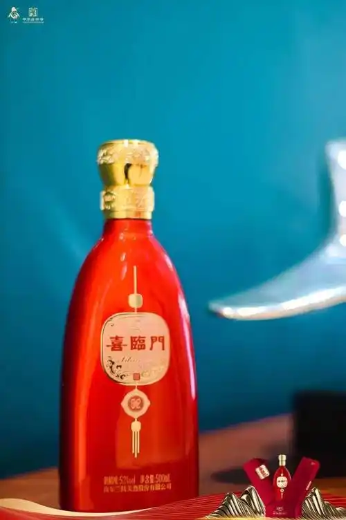 【千载兰陵,品味经典】兰陵喜临门20上市品鉴会举办圆满成功!