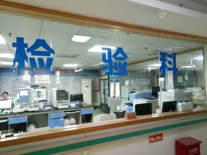 乌沙检验科:科学依靠数据,健康需要量化_专业治疗结石病的医院_东莞