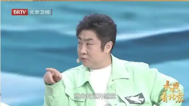 大戏看北京乘风踏浪中他把坏人当好人演北京时间