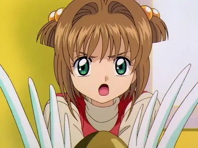 求有木之本樱坚定眼神的图片若干