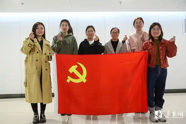 我与党旗合张影第十五期宿迁市湖滨新区财政局为乡镇企业提供财税金融