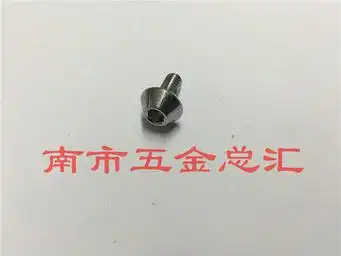 螺钉扁头伞头12大头6大扁头螺丝螺丝大螺钉非标内六角镀铬默认项