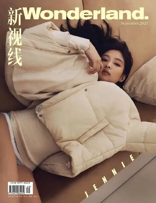 wonderlandjennie9月双封ck推封