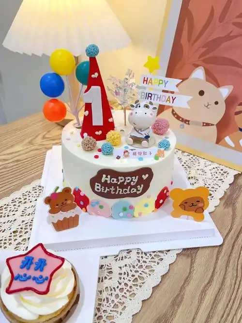 牛宝宝周岁蛋糕