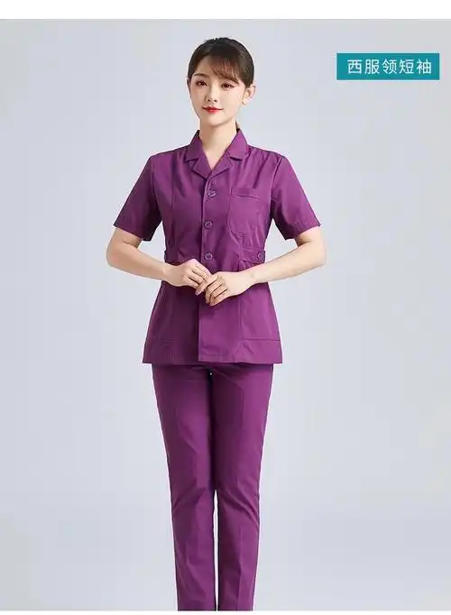 护士服分体套装长袖女护工服夏装短袖导医口腔牙科月嫂icu工作女紫色