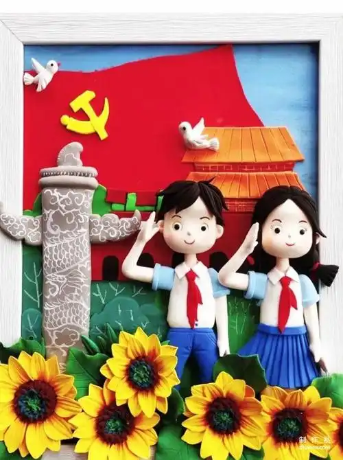 粘土手工 | 致敬建党100周年