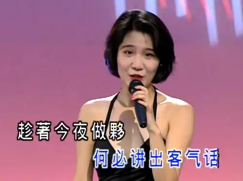 (鲍悦君,嗯.懂的自然懂)