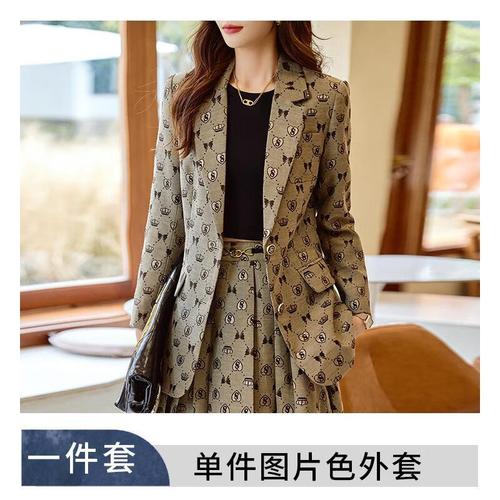 绮岑女士套装时尚两件套气质高档40岁高端小香风西装短裙两件女高级感