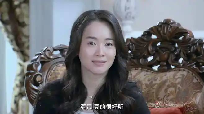 苦咖啡:老总着急娶叶欣,叶欣却一点不激动,反而非常冷静!