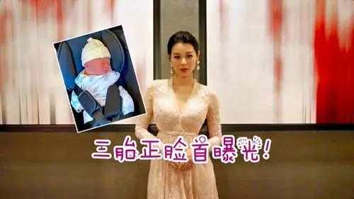 三胎正脸首曝光!胡杏儿晒3个儿子出生3天对比照,画面十分美好