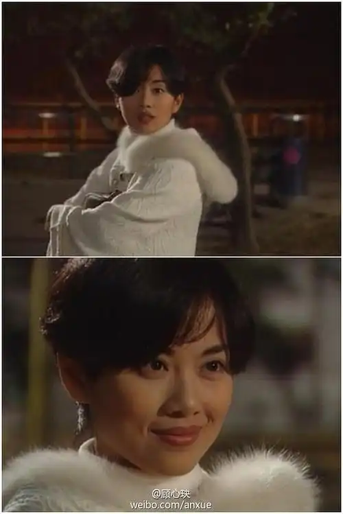 陈松伶饰林贞烈@笑看风云 (1994):内向.