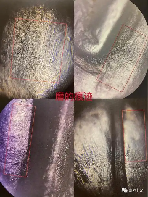 古玉加工痕迹分类与特征(十五)打磨痕迹