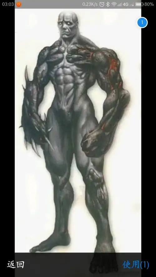 假如世界真的爆发了丧尸那么人类应该提高男┓矫娴乃