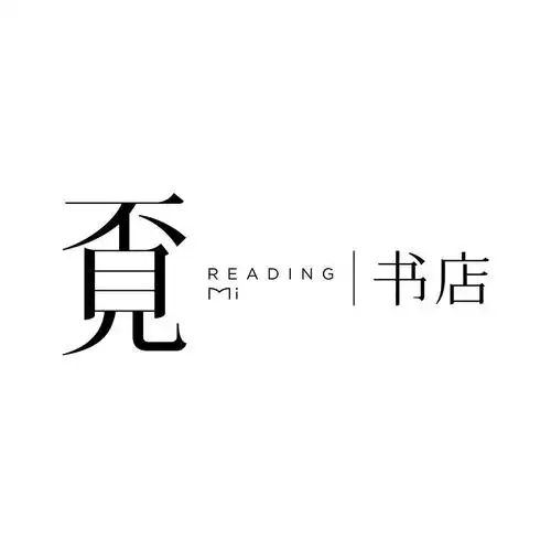 覔 书店 reading mi 商标公告
