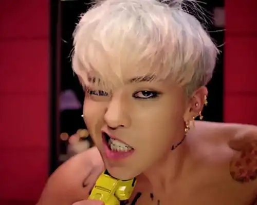 【图】权志龙和杨颖去夜店图片曝光 吐槽baby领证都还这么玩