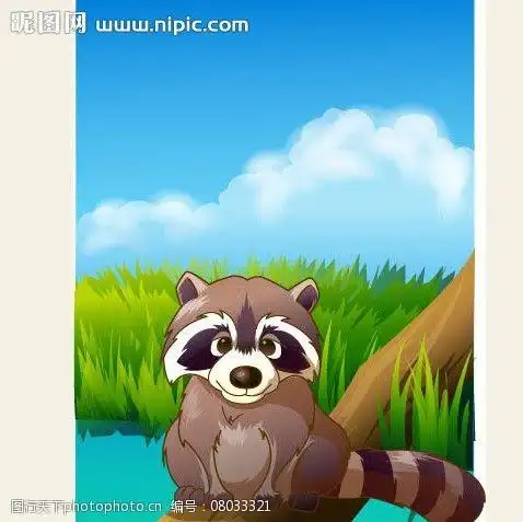 可爱动物绿色小浣熊图片