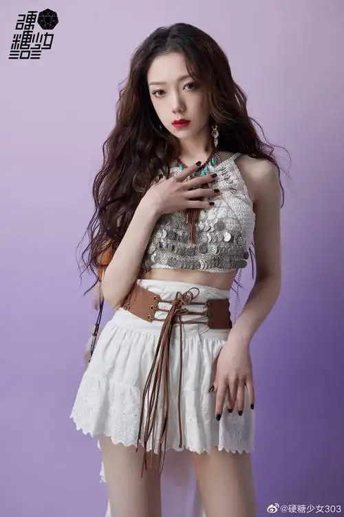 data-lemmaid="51048272">硬糖少女303 /a>队长