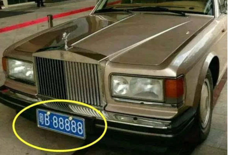 图片来源:搜狗图库皖h88888,176万图片来源:搜狗图库粤v88888,250万