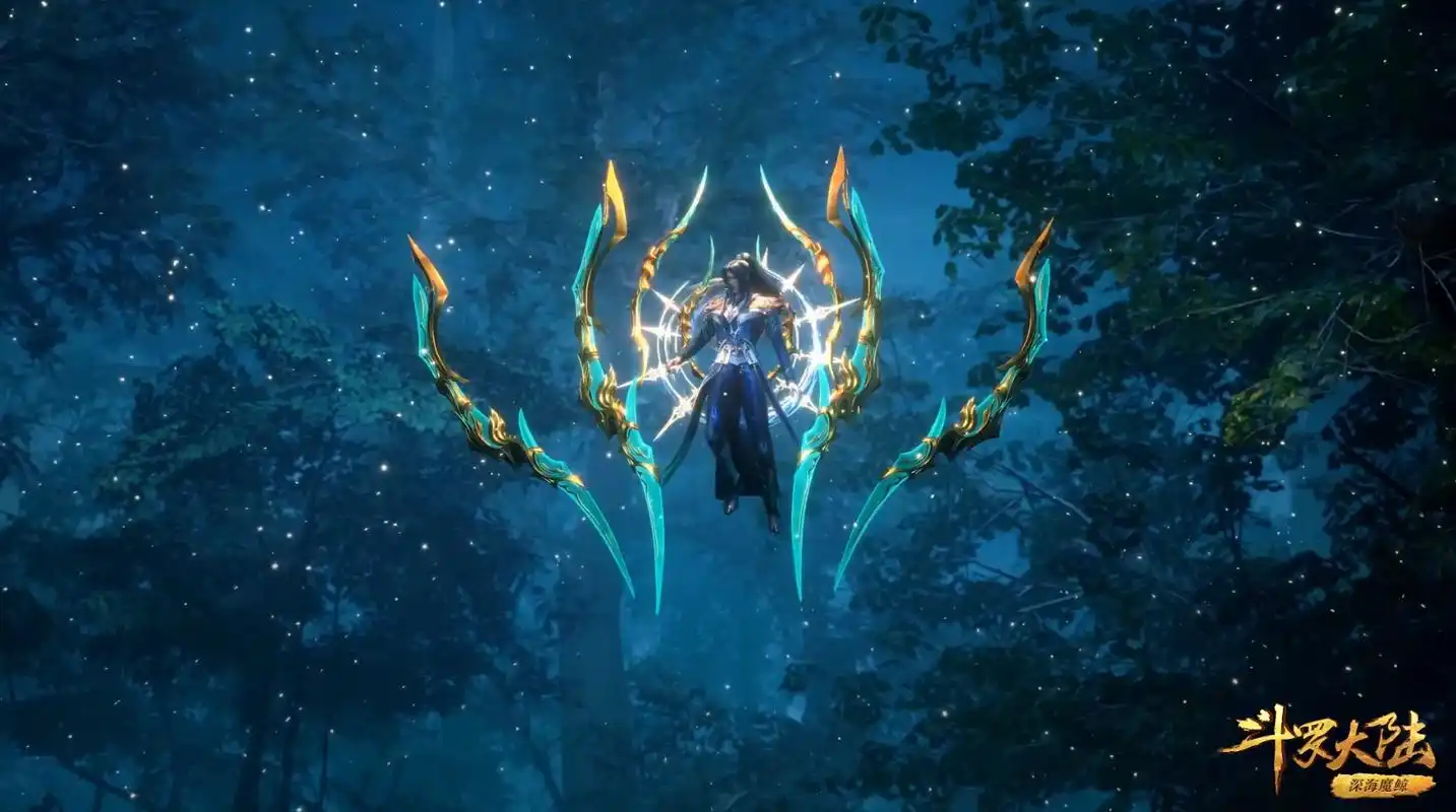 斗罗大陆:八蛛魂骨进化为海神八翼,经历了几次颜色改变?