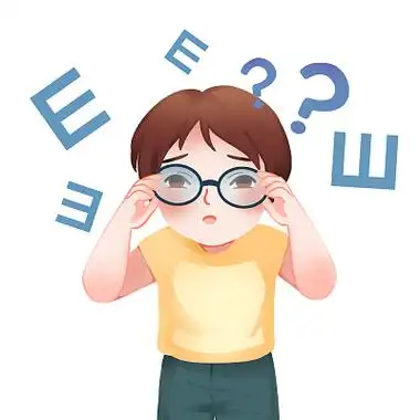 卡通手绘眼睛元素近视看不清的小孩