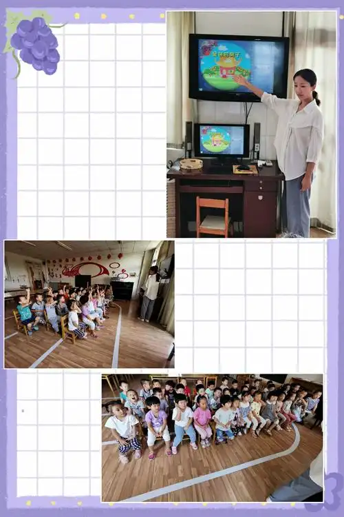 好认真啊   孩子们自己整理着装,保证每一位孩子都衣着整齐的回家