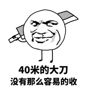 300_300gif 动态图 动图