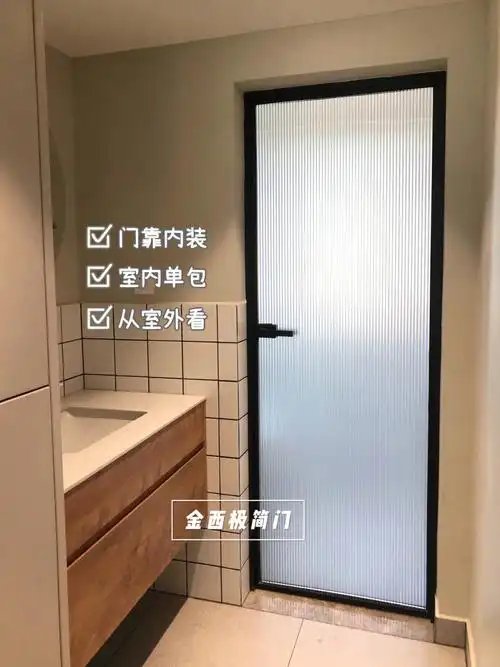 所以用我们的案例来给大家分别介绍一下,单双包门套的效果分别是怎么