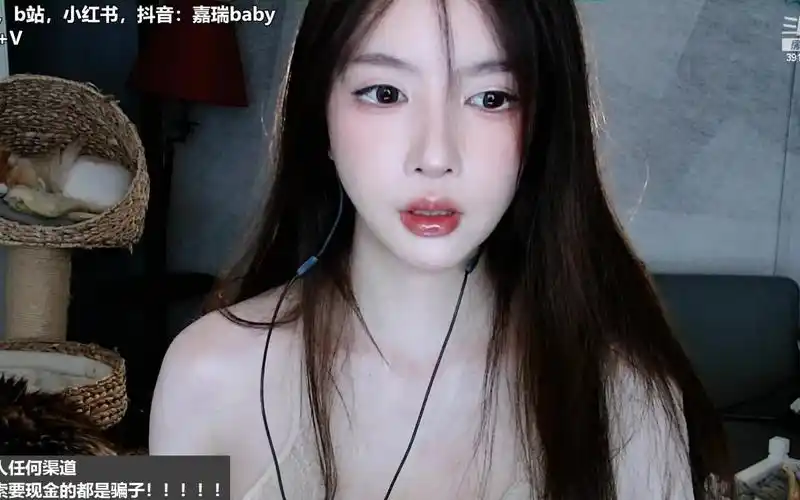 斗鱼嘉瑞baby20220406大艺术嘉润物细无声