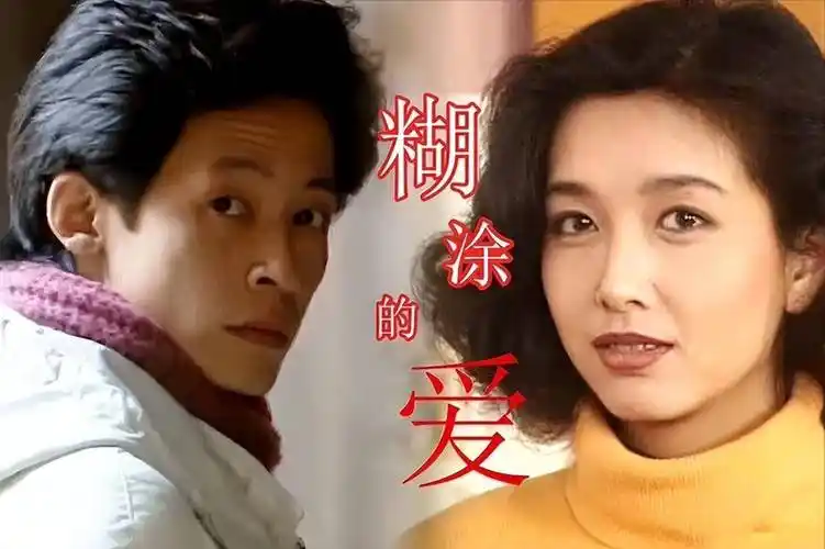 58岁王志文断崖式衰老,富婆娇妻却依旧漂亮,与15岁儿子像爷孙_许晴吧