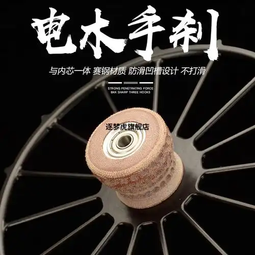 2022新款 路亚甲鱼杆两用甲鱼枪盘甲鱼枪轮钛合金盘甲鱼枪全套配件