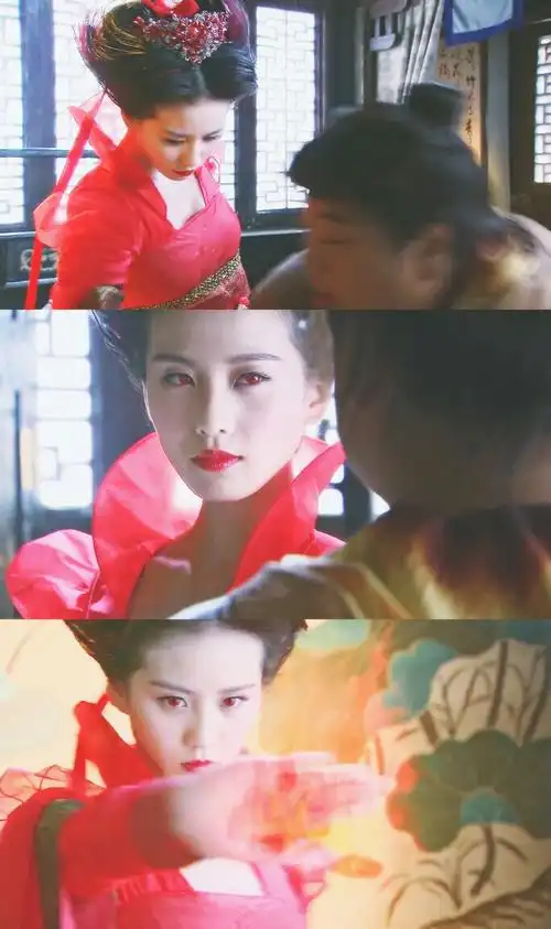 龙葵 红葵 仙剑奇侠传三 刘诗诗 - 堆糖,美图壁纸兴趣社区