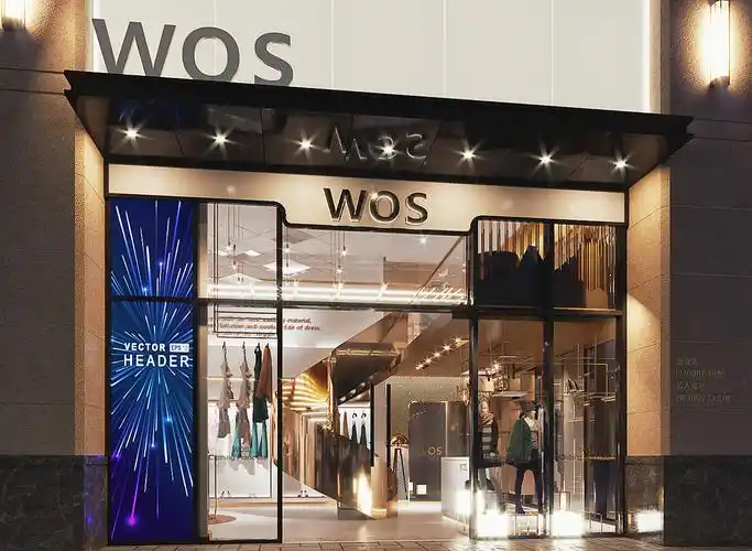 wos私人订制服装店