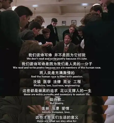 《楚门的世界》