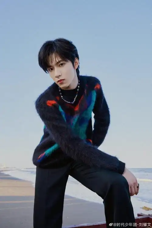 抛开所有包袱@时代少年团-刘耀文99活动详情入口刘耀文后援会官博
