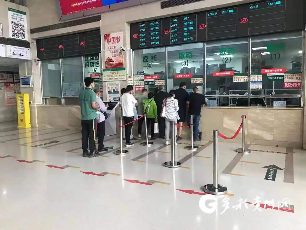 贵阳市第二人民医院出实招缓解看病排长队问题