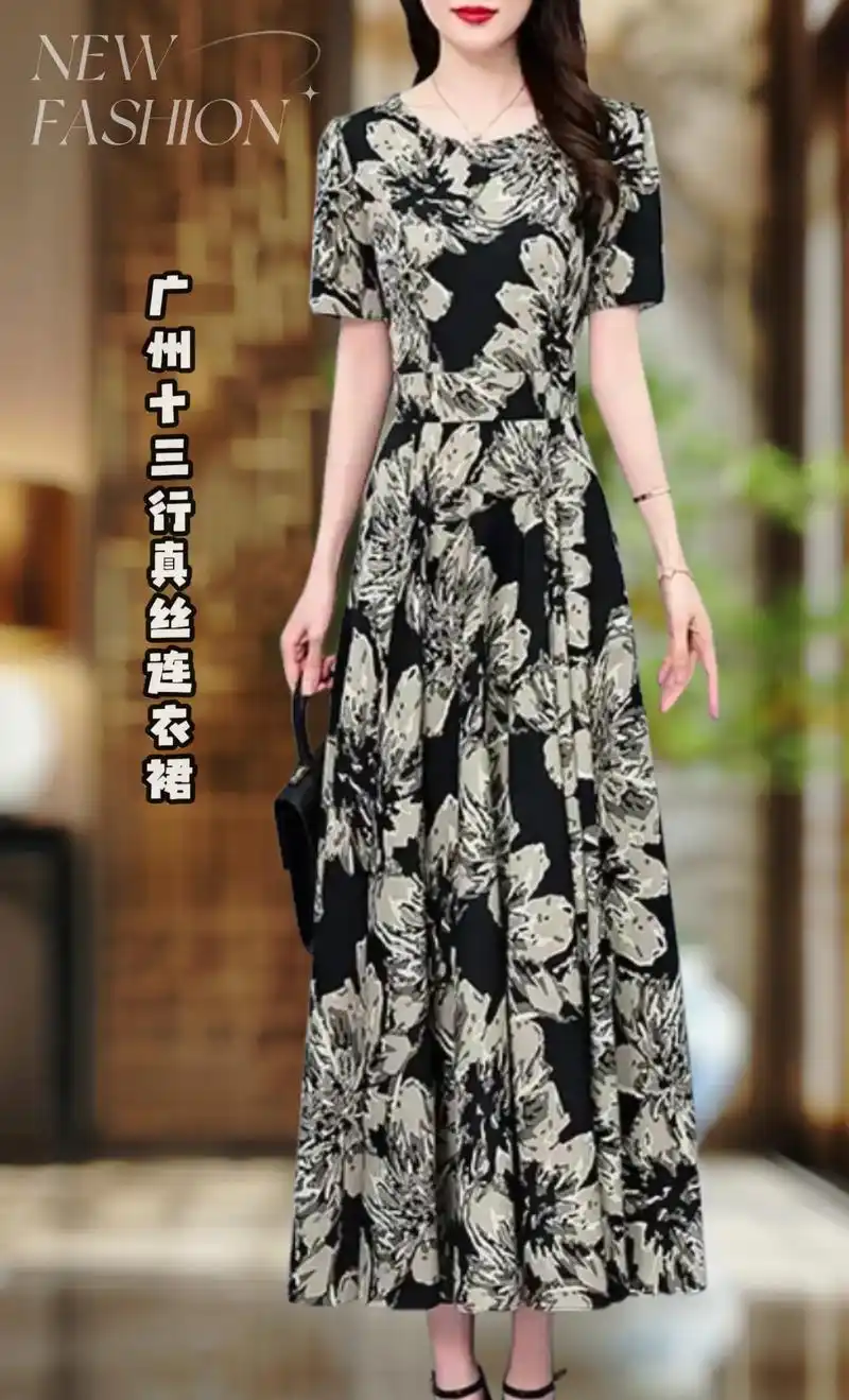 百变女神,显瘦洋气高档碎花真丝连衣裙来咯!,尽显你的魅力