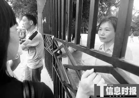12岁女孩上吊自杀续:家人与校方协商未果(图)