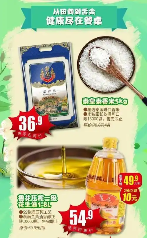 还有林俊杰曲目专场音乐会~_部分_全场_秋冬