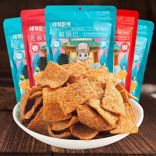 诸葛卧龙花椒锅巴128g*5袋装椒香味麻辣味爆辣味香酥 花椒锅巴5袋