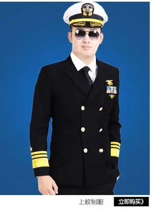 男海军衬衫 飞行员衬衫 海员衬衣 军官演出服衬衫 航空制服