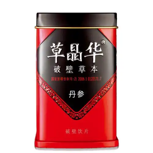 丹参破壁饮片草晶华