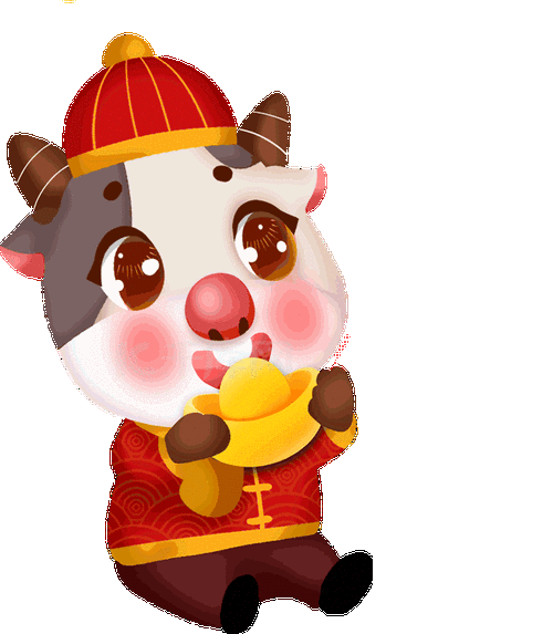 牛年春节2021年新年新春小牛财源滚滚动图gif