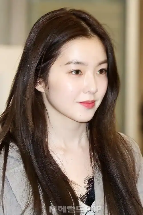 与irene一起的时光旅行