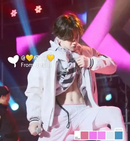 易烊千玺腹肌来啦