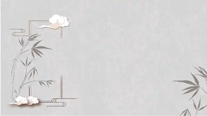 13张雅致古典水墨中国风ppt背景图片