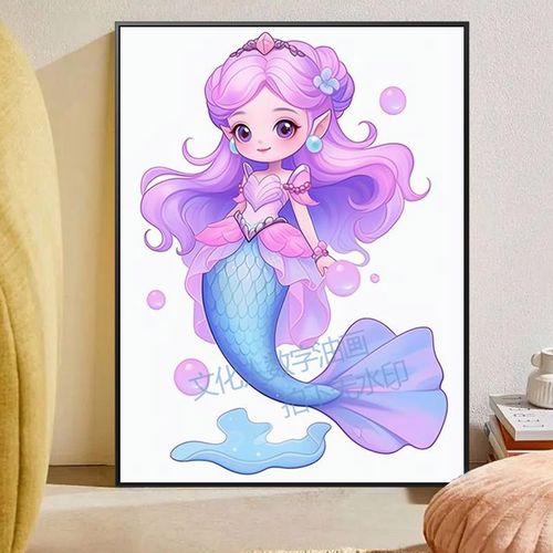 美人鱼公主diy数字油画卡通女孩儿童手工填色绘画减压卧室装饰画