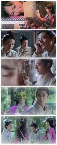 "三生三世"第一世 顾留芳 紫萱